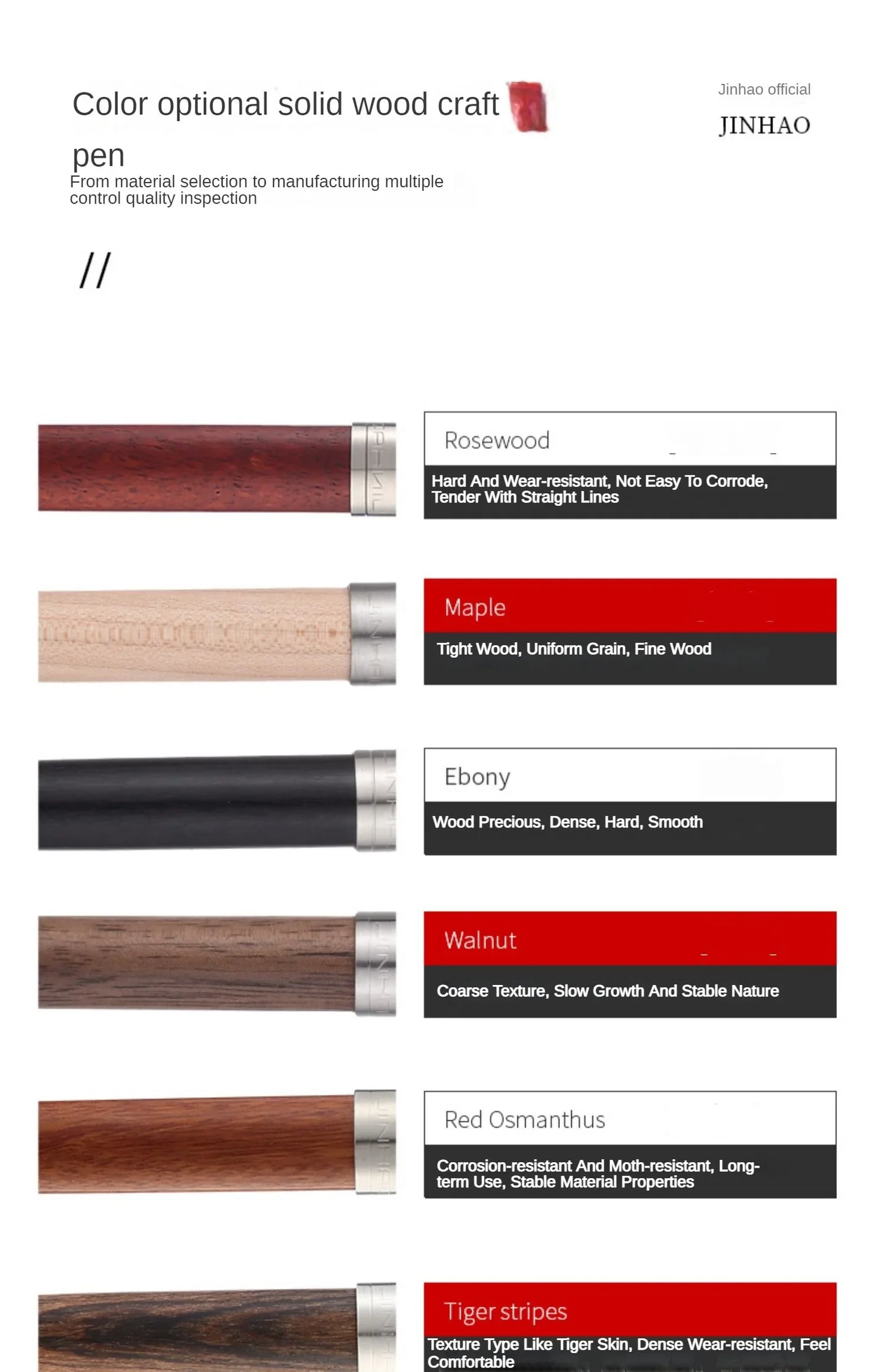 Jinhao 51A Wooded Fountain Pen
