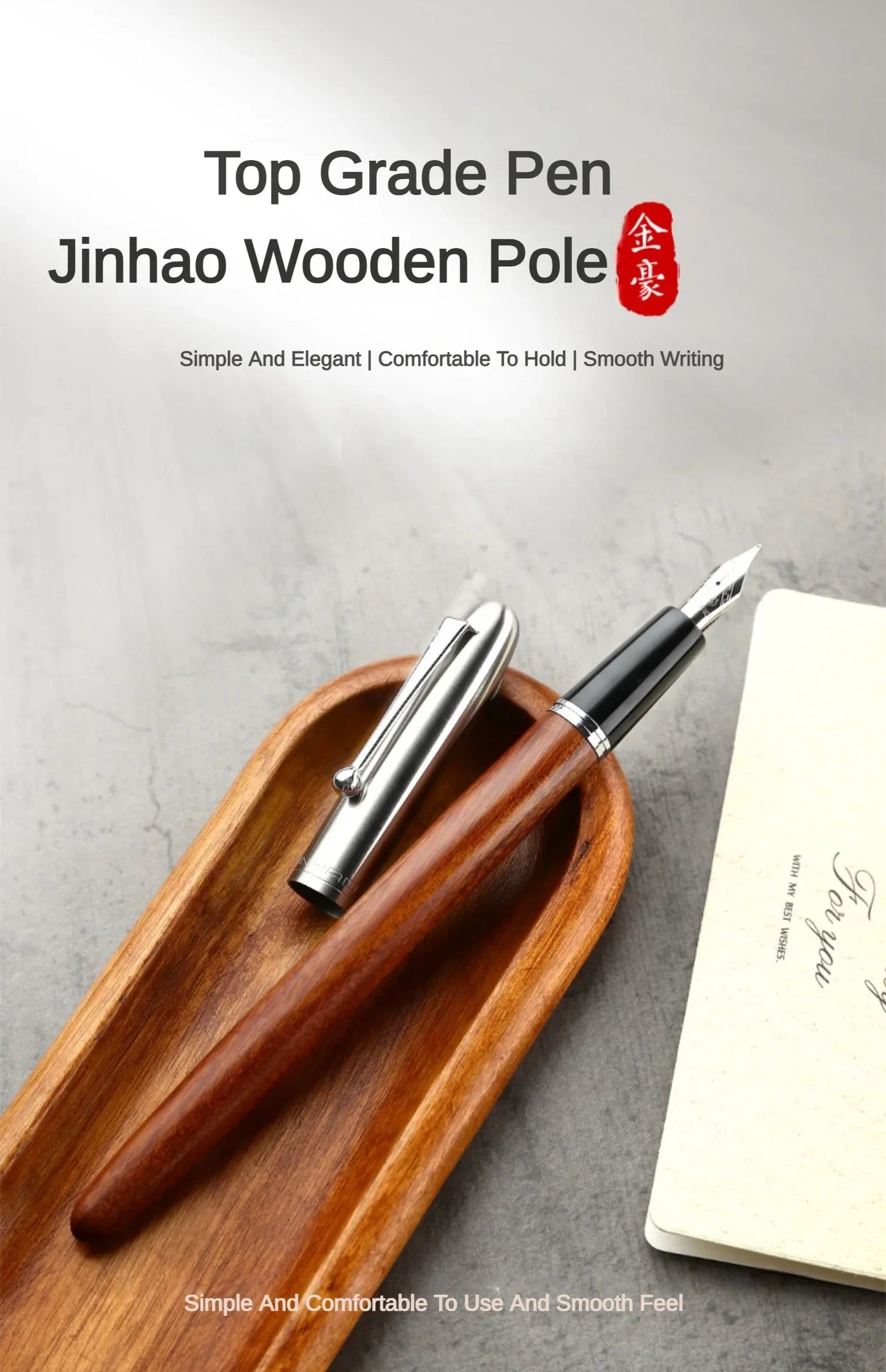 Jinhao 51A Wooded Fountain Pen
